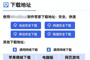 ?每体透露姆巴佩合同：0转会费 5000万奖金&工资锐减+穿10号！